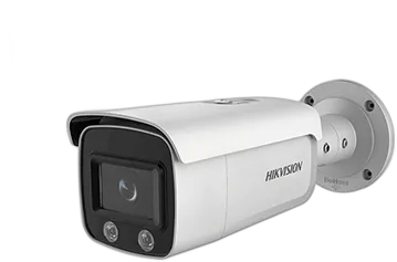 Hikvision ColorVu: color de noche